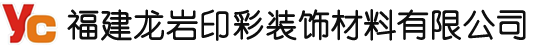 泊頭市鑫偉環(huán)?？萍加邢薰? /></a>
	   	</div>
	   	<div   id=